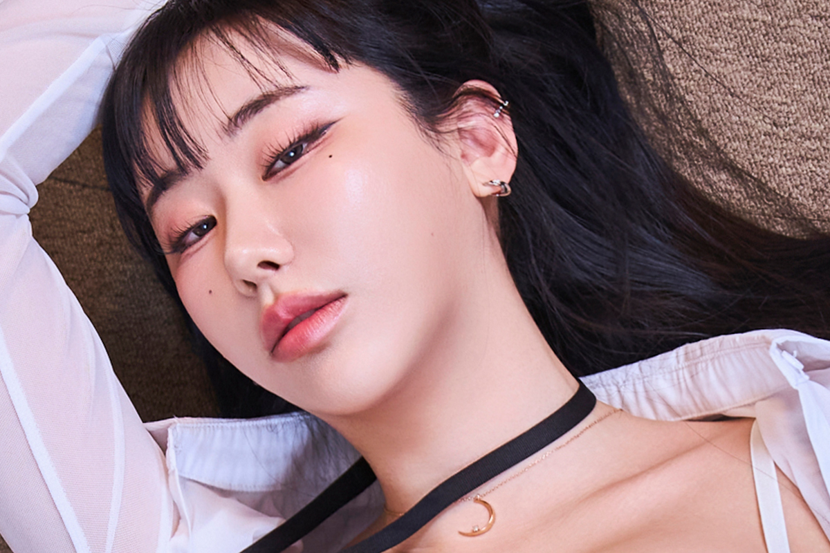 수진