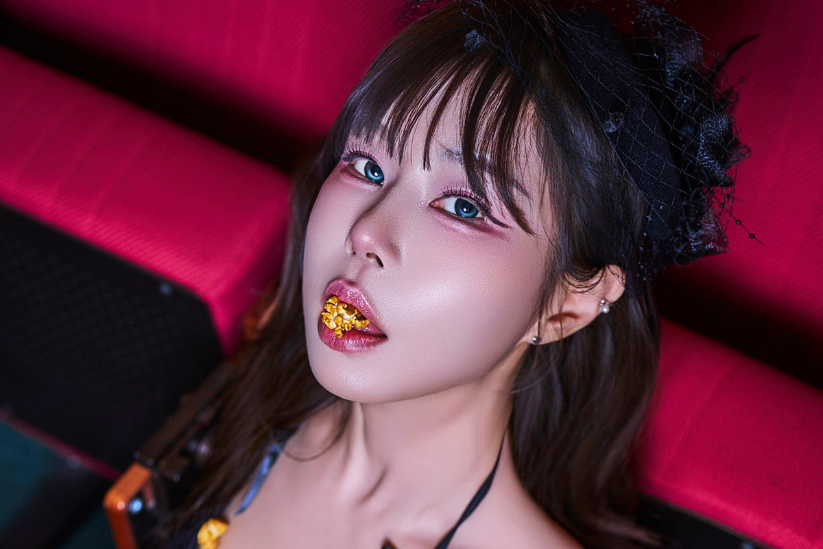 뷰리