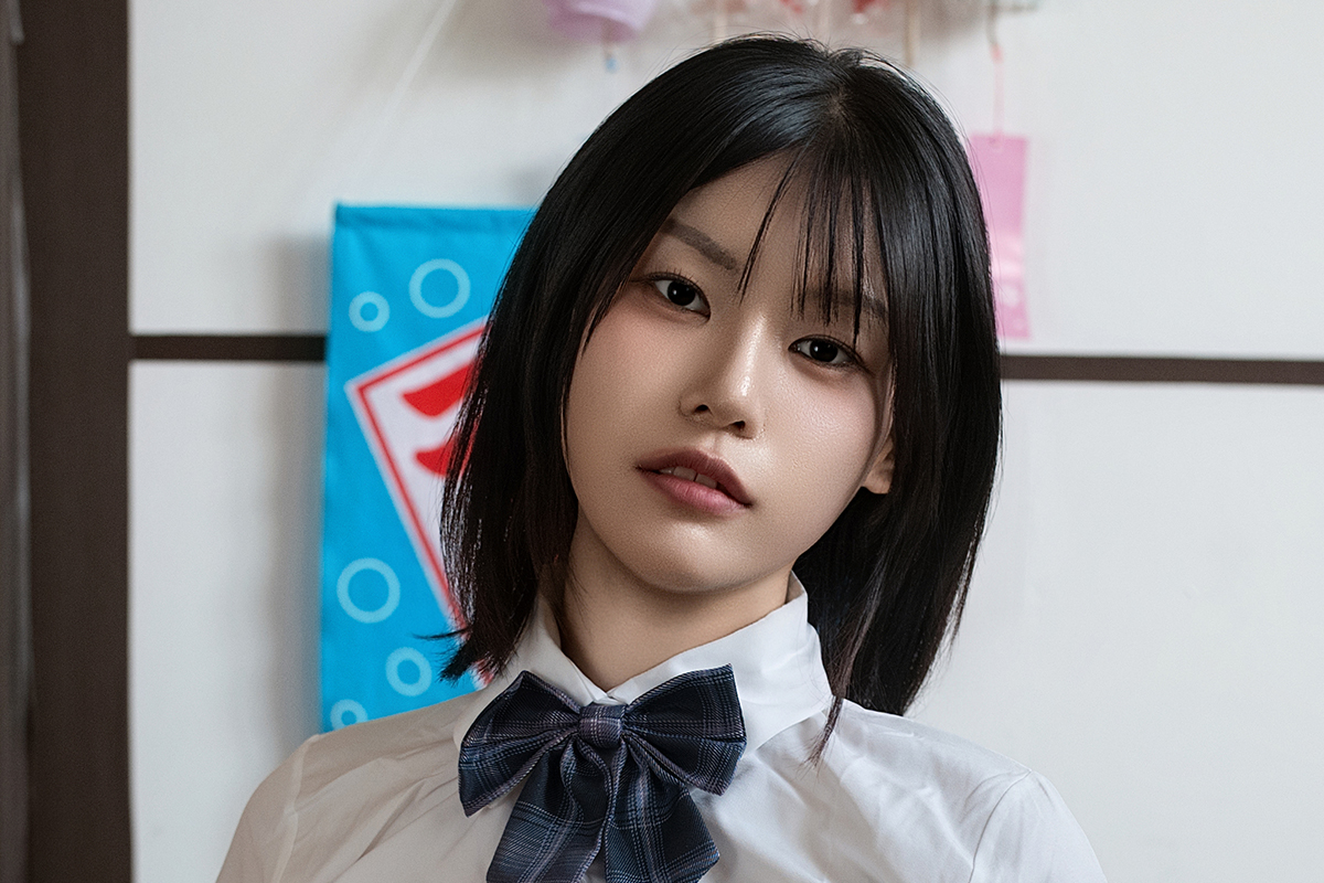 예리