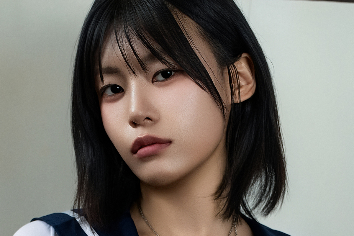 예리