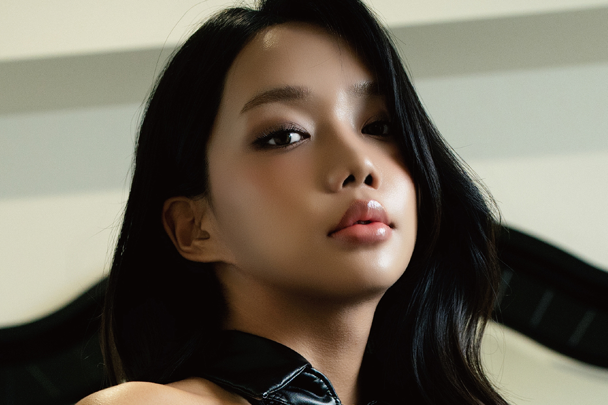아라